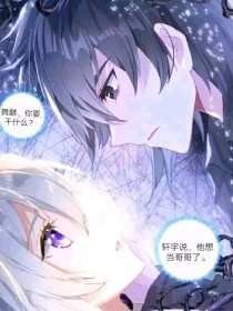 一清二楚视频在线观看